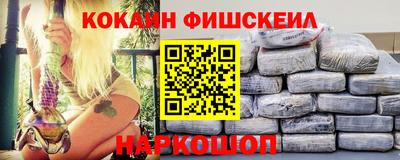 скорость mdpv Бердск