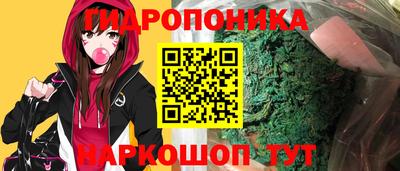 твердый Белорецк