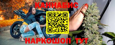 МДМА Белореченск