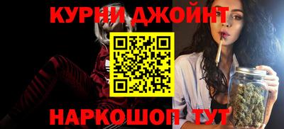 твердый Белорецк