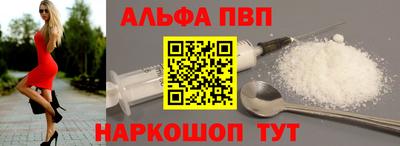 твердый Белорецк