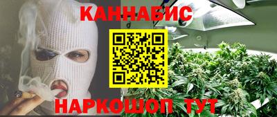 МДМА Белореченск