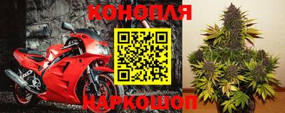 твердый Белорецк
