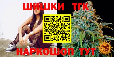 МДМА Белореченск