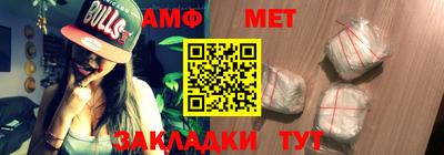 скорость mdpv Бердск