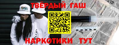 скорость mdpv Бердск