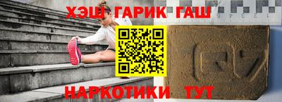 скорость mdpv Бердск
