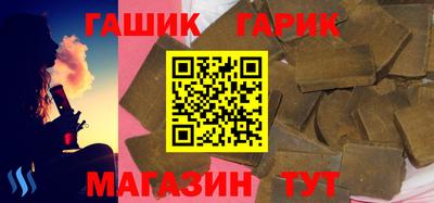 скорость mdpv Бердск
