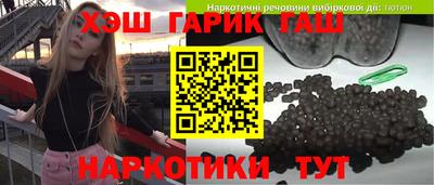 скорость mdpv Бердск