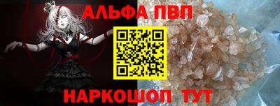 скорость mdpv Бердск