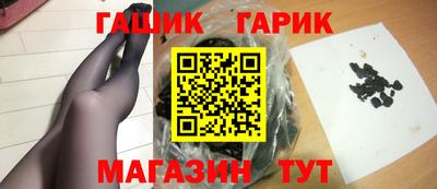 твердый Белорецк