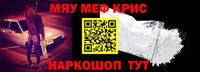 скорость mdpv Бердск
